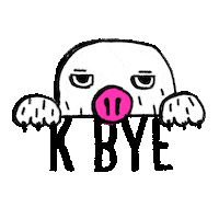 Agency K Sticker by Kochstrasse™