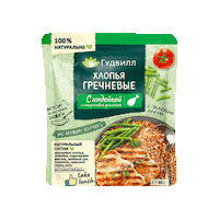 Goodwill Sticker by Агрохолдинг Гудвилл