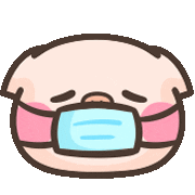 Sleep Love Sticker
