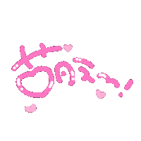 yuyumyun moe maidcafe 萌え Sticker