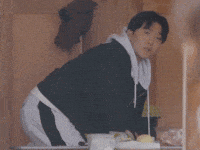 Looking At You 세븐틴 GIF