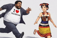 Northeast GIF