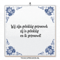 Team Support GIF by Tegelspreuken.nl