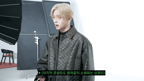 Sangwon GIF