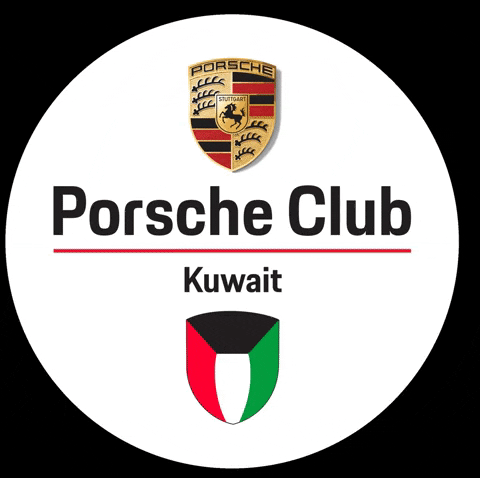 PorscheClubQ8 giphygifmaker club porsche 911 GIF
