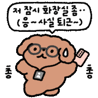 Galaxy Samsunggalaxy Sticker by Samsung Korea