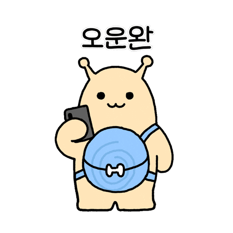Hyundai Walker GIF by what_is_lll