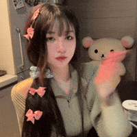 Cute Girl Smile GIF