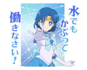 Sailormoon Sticker