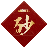 Chinese Cat Sticker by ANiMEAL