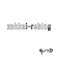 animation art GIF by G1ft3d