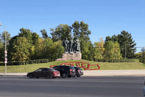 giphyupload moscow GIF