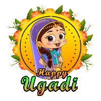 Festival Ugadi Sticker by Chhota Bheem