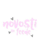 Stvoryzkuchyne new post newpost novinka novy post Sticker