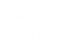 赤ちゃん Sticker by akaKUMA