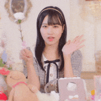 Flower 花 GIF