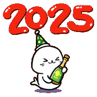 Happy New Year Party Sticker by Sappy Seals