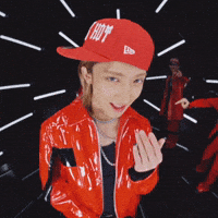 Woojin GIF