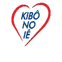 kibonoie kibo kibonoie kibo-no-ie caasadaesperanca Sticker