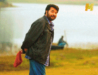 Mammootty Mammukka GIF by DGZ Media