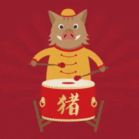 Chinese New Year GIF by evite