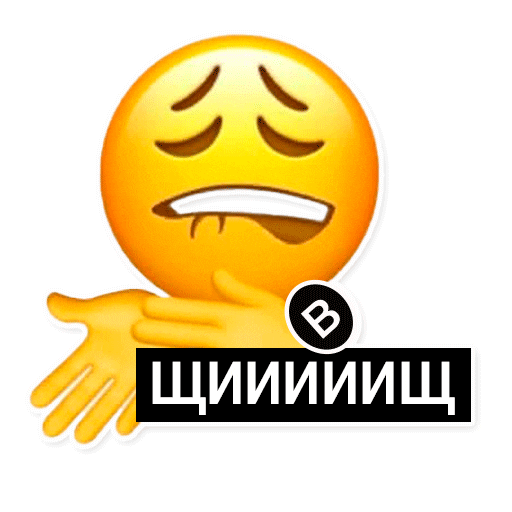 Новый Год Sticker by Webium