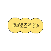 Volleyball Sticker by naut_studio