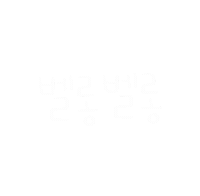 도아의문센 Sticker