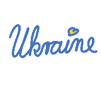 Ukraine Kiev Sticker by deinechristine