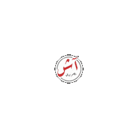 Abu Dhabi Restaurant Sticker by Raju Ji UAE