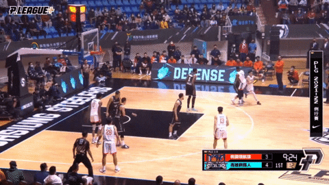 lupin-han giphyupload GIF