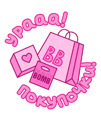 beautybombru love bb y2k beautybomb Sticker