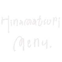 おんなのこ Sticker