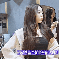 K-Pop Dance GIF