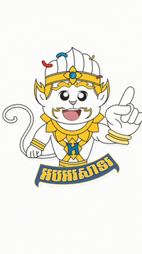 Cambodia GIF by Hanuman Beer
