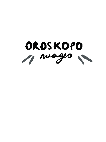 Nuagesinconnues giphyupload oroscopo nuagesinconnues oroskopo Sticker
