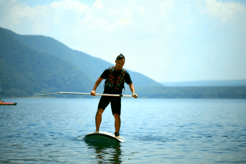 sup GIF