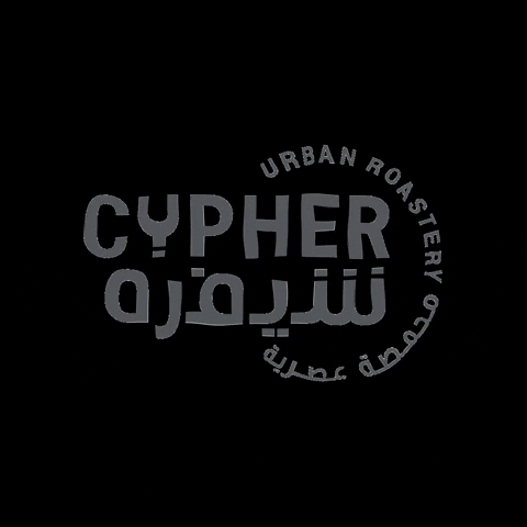 BY_CYPHER giphygifmaker coffee uae bean GIF