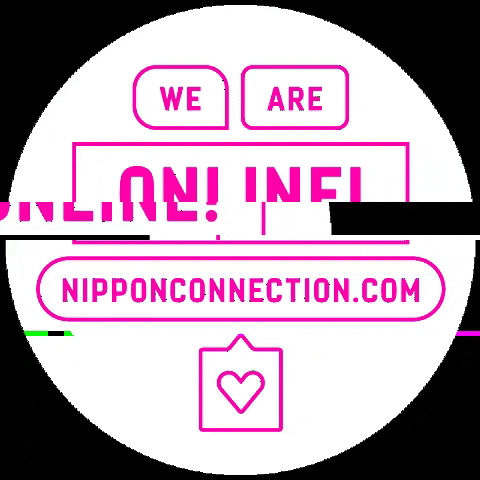 NipponConnection nippon nipponconnection nippon connection nipponondemand GIF
