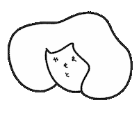 Talk Sticker