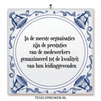 Teamwork Feedback GIF by Tegelspreuken.nl