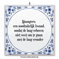 Humor Teamwork GIF by Tegelspreuken.nl