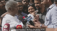 Brain Tamil GIF