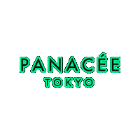 panaceetokyo パナセ パナセトキョ Sticker