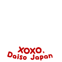 Valentine Love Sticker by DaisoJapanPH