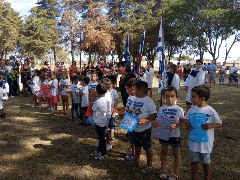 gretelbeatriz giphygifmaker GIF