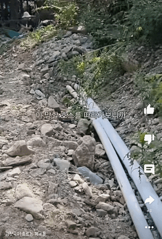 qwerpoiu22ppop giphyupload GIF