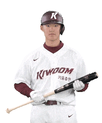 키움히어로즈 Sticker by Kiwoom Heroes Baseball Club