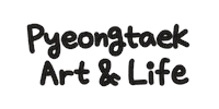 Text Pal Sticker