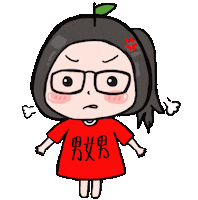 citrus__illustration no angry omg no way Sticker